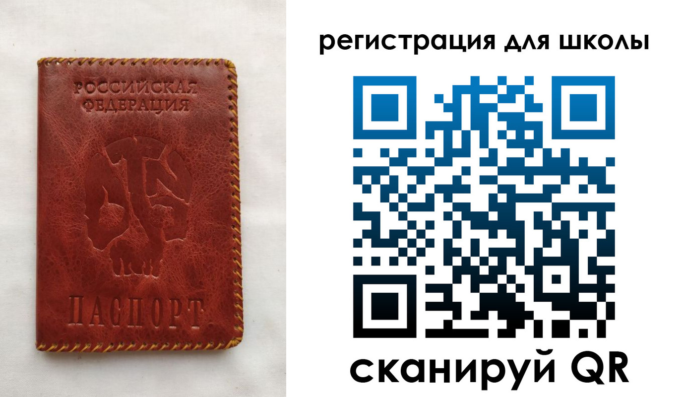 прописка иностранных граждан в Магаданской области